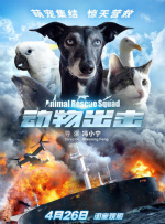 亚洲乱码中文字幕综合